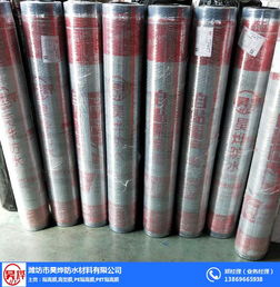 伊春离型膜与潍坊昊烨防水材料 创新驱动下的新型膜材料产业链发展